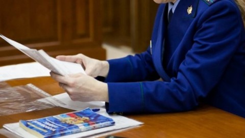 19-летний житель Новошеминского района осуждён за кражу денег с чужой банковской карты